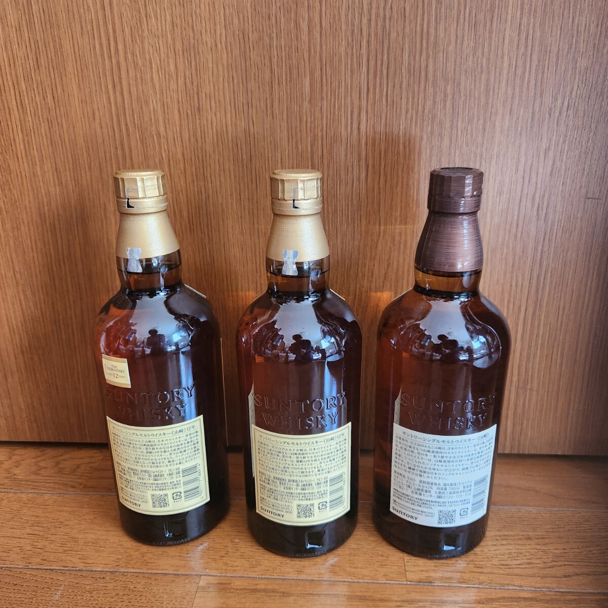 3本セット/新品/未開封【山崎 12年 2本 NV 1本 700ml 3本セット/新品/未開封【山崎 12年 2本 NV 1本 700ml