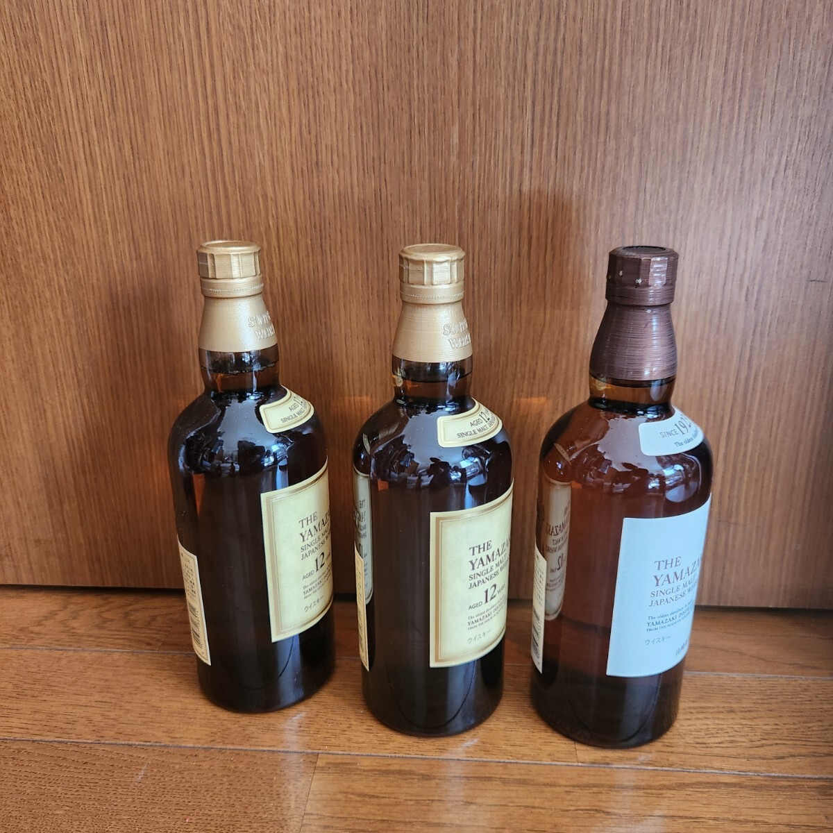 3本セット/新品/未開封【山崎 12年 2本 NV 1本 700ml 3本セット/新品/未開封【山崎 12年 2本 NV 1本 700ml