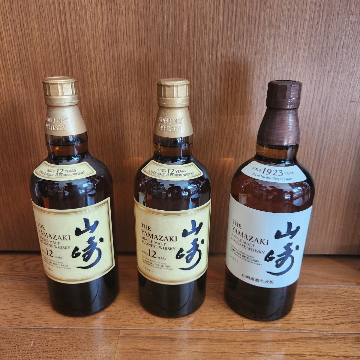 3本セット/新品/未開封【山崎 12年 2本 NV 1本 700ml 3本セット/新品/未開封【山崎 12年 2本 NV 1本 700ml
