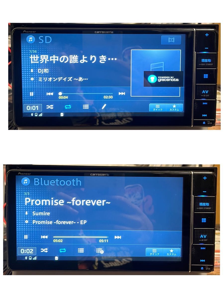 AVIC-RW810-D【付属品あり】地図データ2022【訳あり AVIC-RW810-D【付属品あり】地図データ2022【訳あり