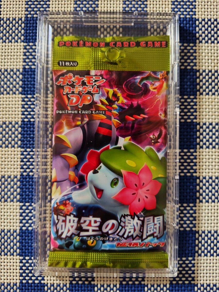 ☆新品 Pokemon ポケモンカード ゲーム DP 拡張 パック 破空の ☆新品 Pokemon ポケモンカード ゲーム DP 拡張 パック 破空の