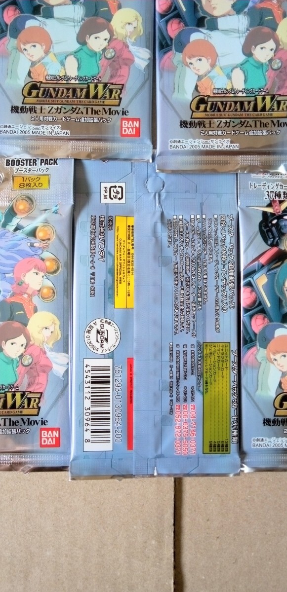 ③