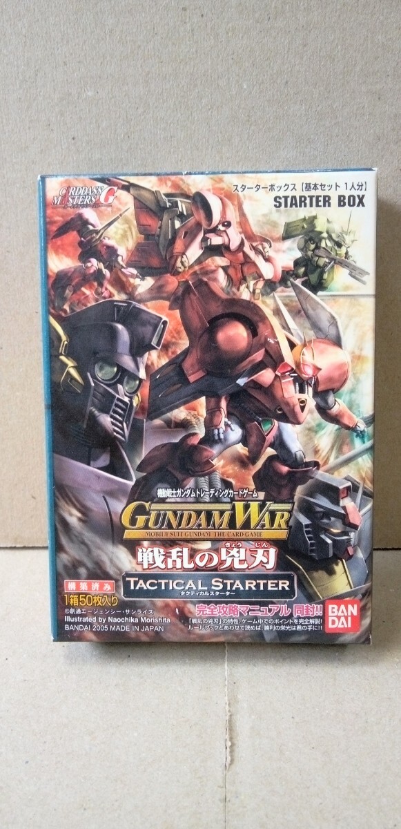 ①