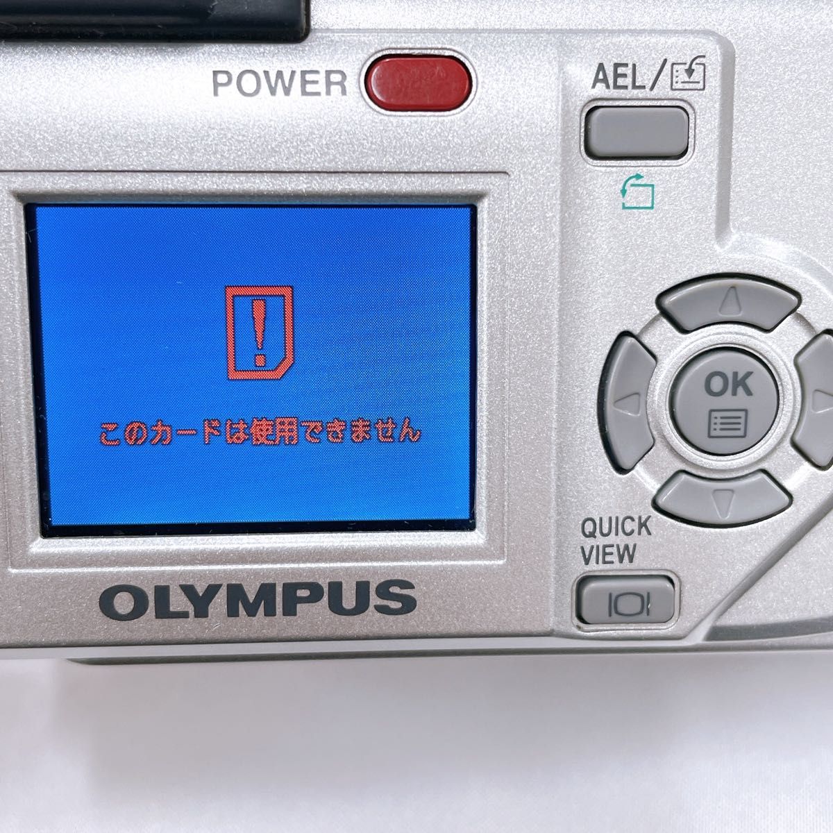 CAMEDIA C-740 UltraZoom オリンパス カメディア デジタルカメラ CAMEDIA C-740 UltraZoom オリンパス カメディア デジタルカメラ
