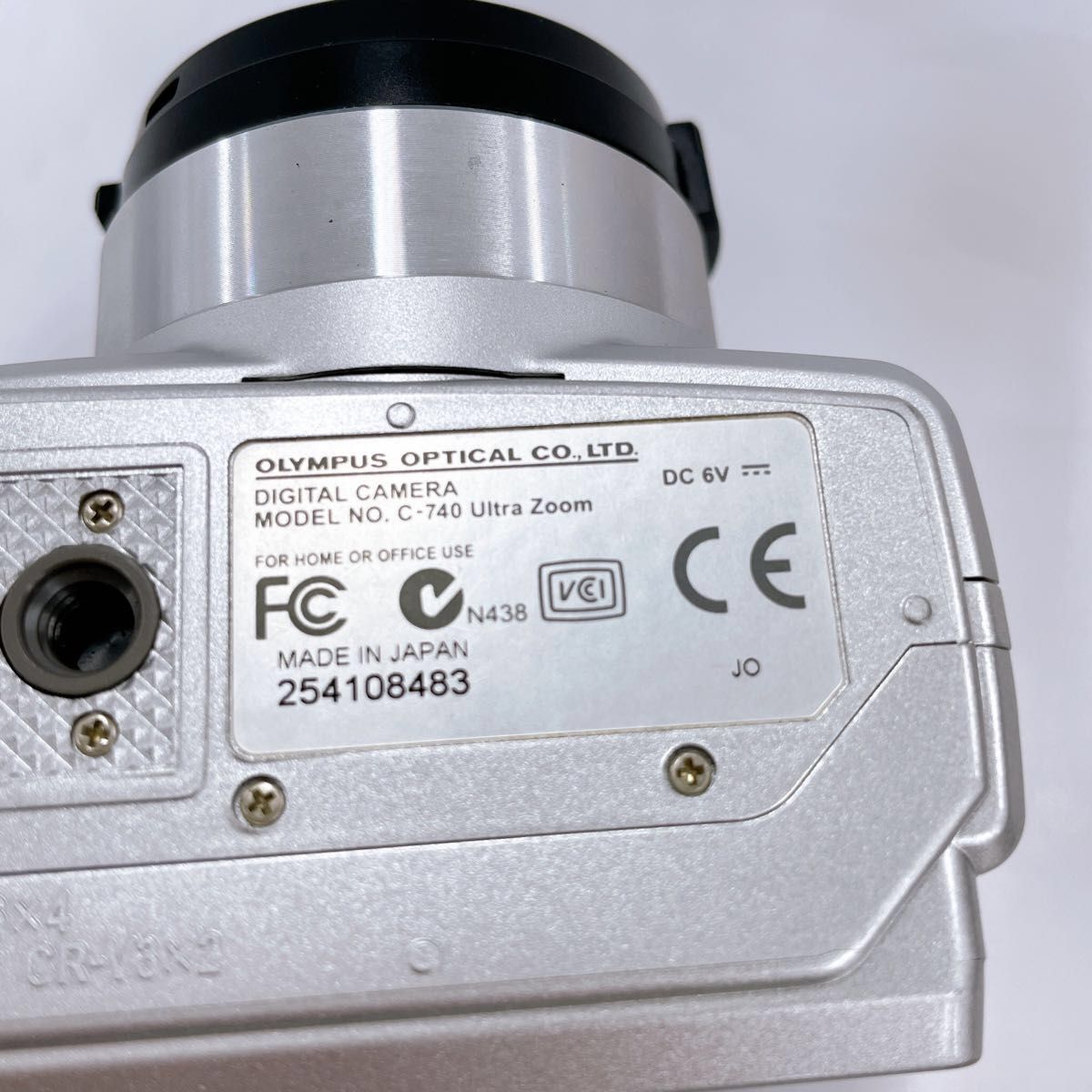CAMEDIA C-740 UltraZoom オリンパス カメディア デジタルカメラ CAMEDIA C-740 UltraZoom オリンパス カメディア デジタルカメラ