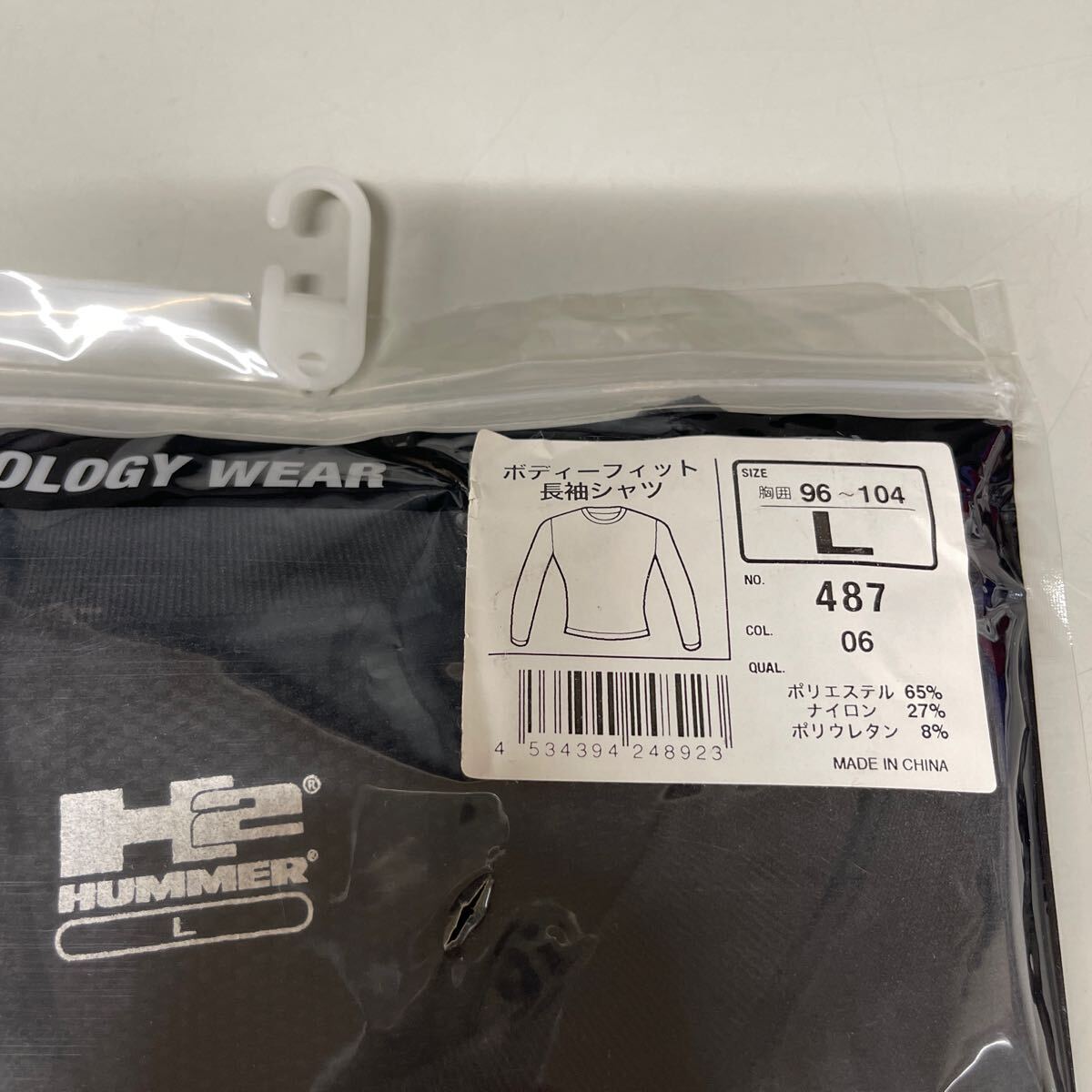 item_image_4