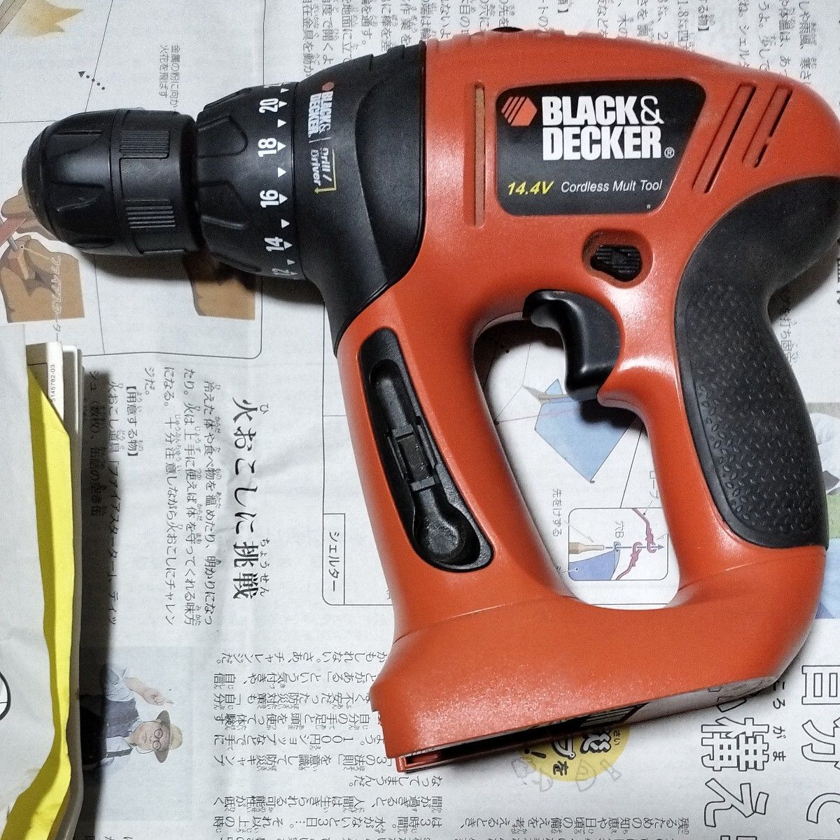 BLACK&DECKER 14 4V充電式マルチツール SX6000 バッテリー無し BLACK&DECKER 14 4V充電式マルチツール SX6000 バッテリー無し