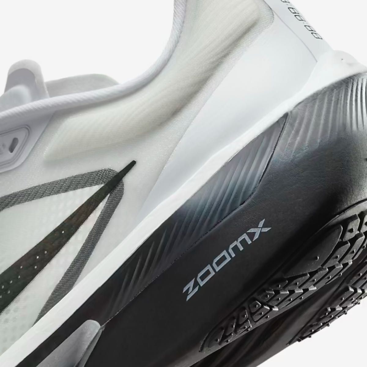 27 5 Nike Zoom Fly 6 ナイキ ズームフライ6 新品未使用|Yahoo 27 5 Nike Zoom Fly 6 ナイキ ズームフライ6 新品未使用|Yahoo