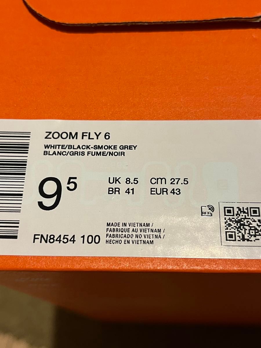 27 5 Nike Zoom Fly 6 ナイキ ズームフライ6 新品未使用|Yahoo 27 5 Nike Zoom Fly 6 ナイキ ズームフライ6 新品未使用|Yahoo