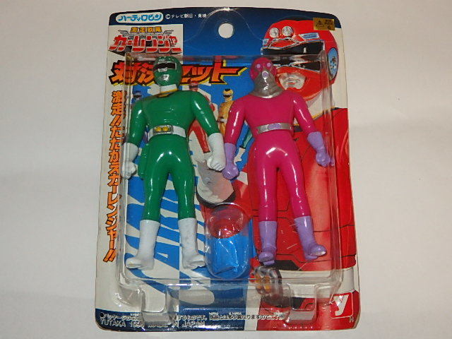 *sifbi кукла Gekisou Sentai CarRanger / на решение комплект B восток . Squadron крюк игрушка 