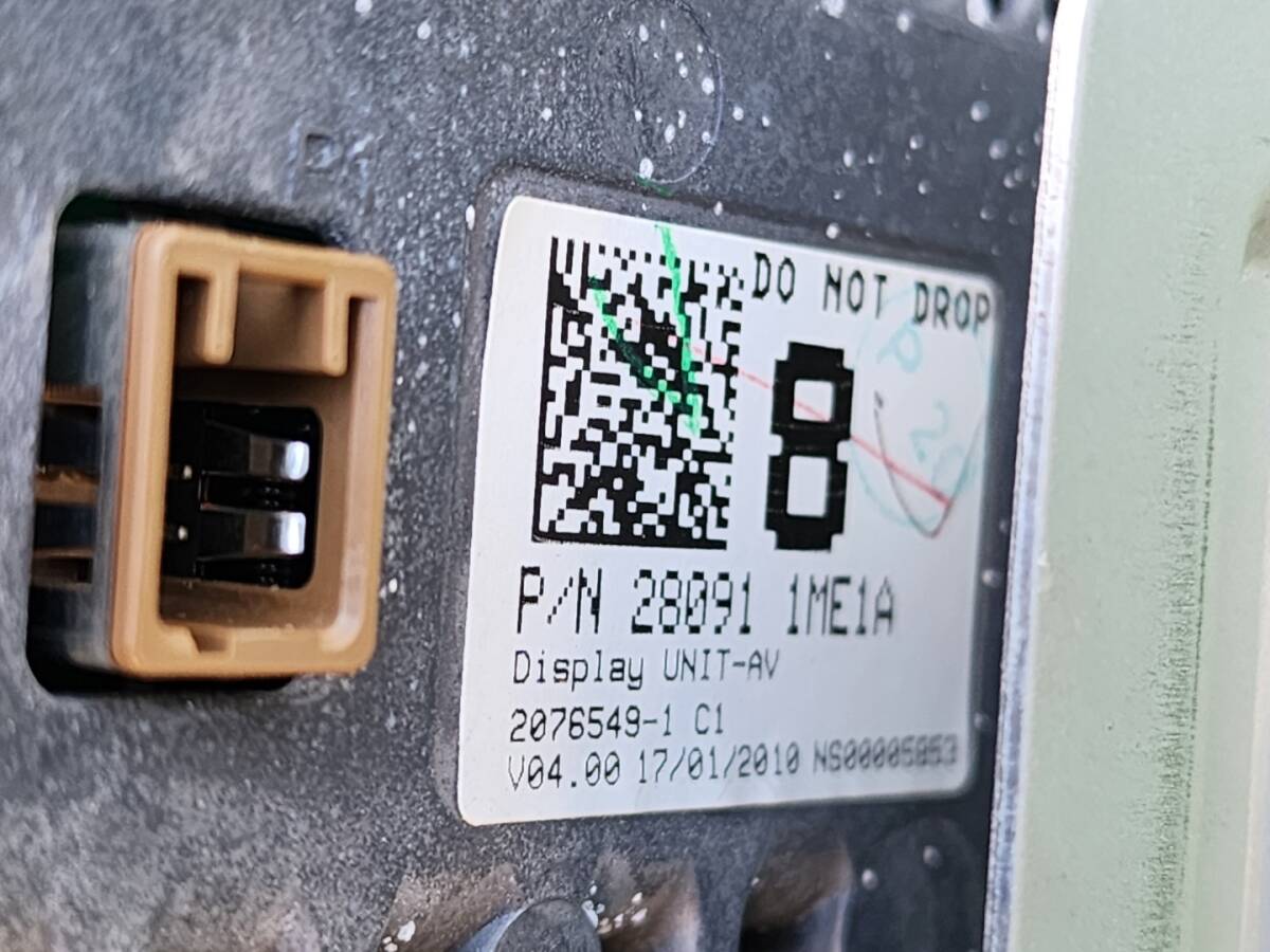  Fuga Y51 HDD блок навигации мульти- монитор panel комплект CD/DVD/ 1 SEG 28091 1ME1A (KY51/HY51)
