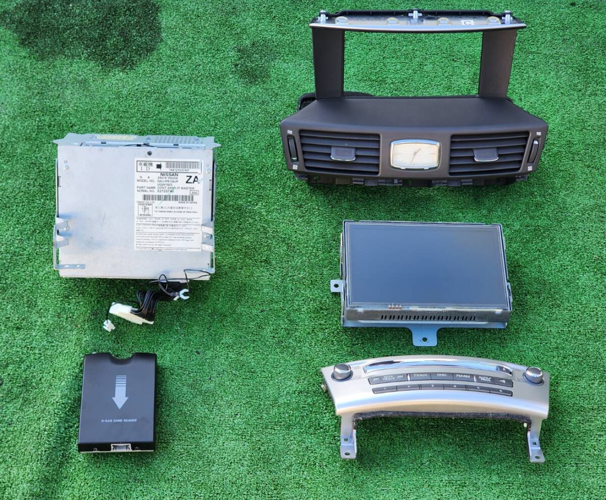 Fuga Y51 HDD блок навигации мульти- монитор panel комплект CD/DVD/ 1 SEG 28091 1ME1A (KY51/HY51)