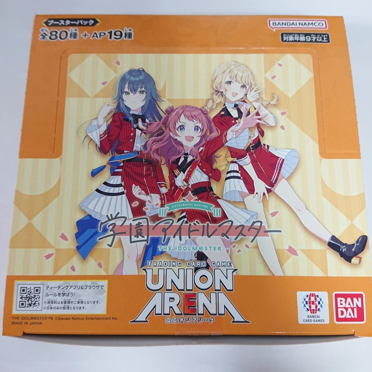 UNION ARENA 学園アイドルマスター BOX テープカット ユニオン UNION ARENA 学園アイドルマスター BOX テープカット ユニオン