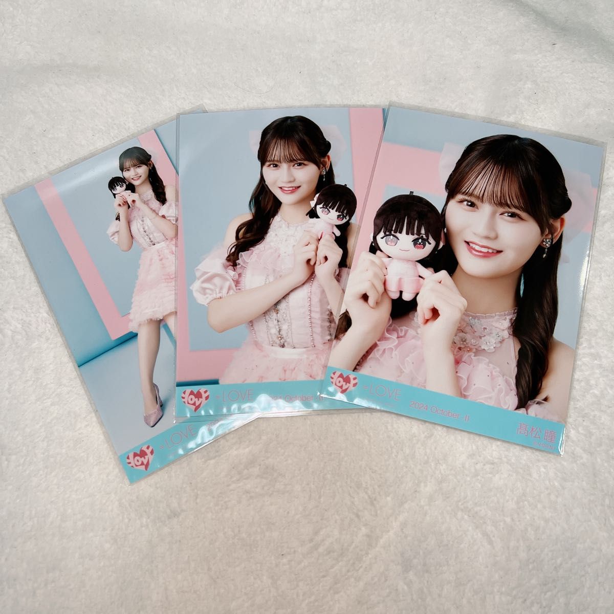 髙松瞳 直筆生写真 モーリーファンタジーコラボヨリ 髙松瞳 =LOVE 生写真モーリーファンタジー ② 直筆ヨリ