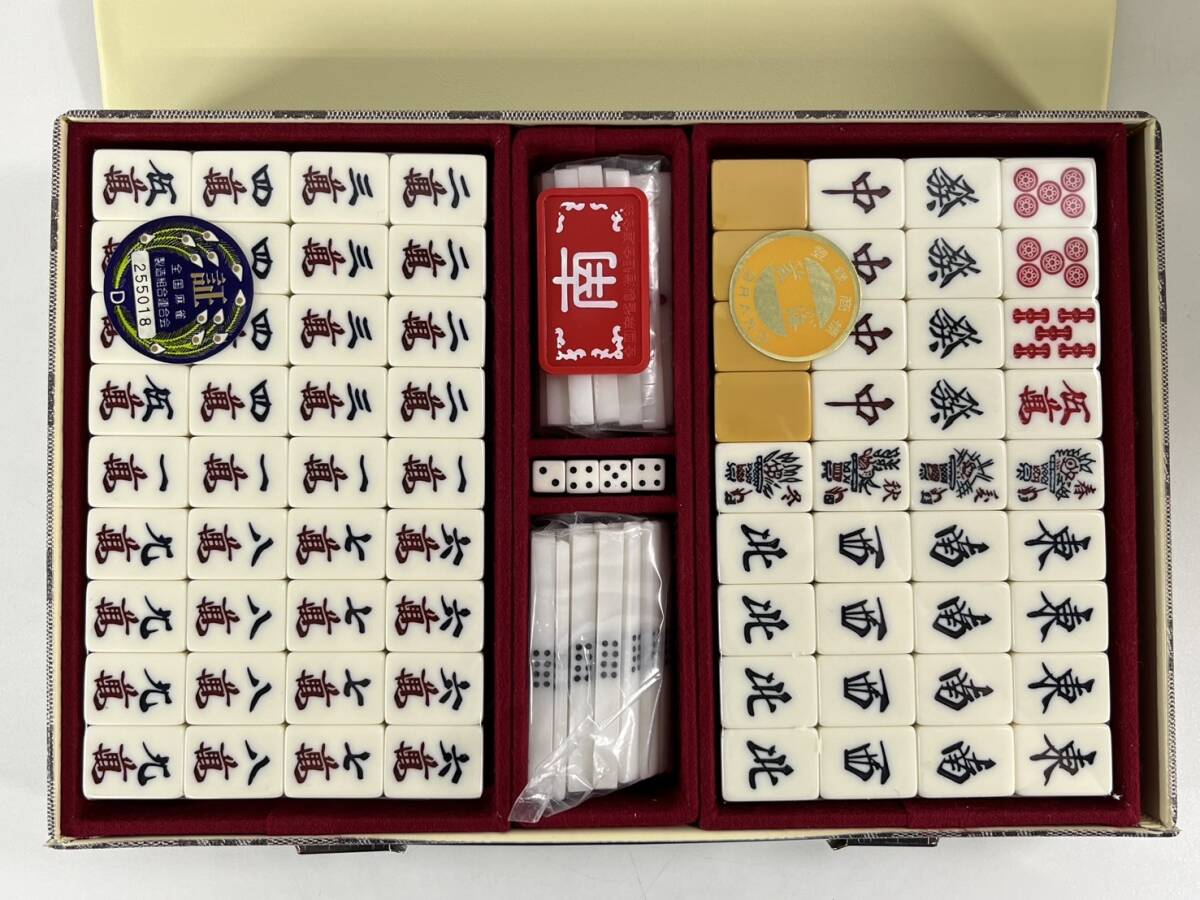 希少 未使用品 ミズノ丸一 麻雀牌 玄海(Yahoo!オークション 希少 未使用品 ミズノ丸一 麻雀牌 玄海(Yahoo!オークション