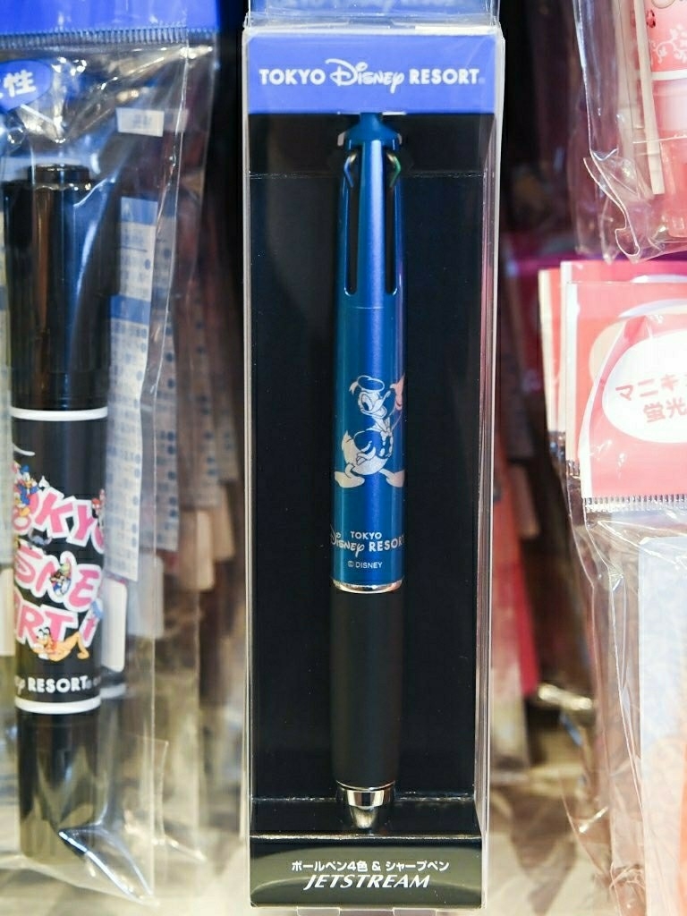 ジェットストリーム 多機能ペンの値段と価格推移は 586件の売買情報を集計したジェットストリーム 多機能ペンの価格や価値の推移データを公開 ジェットストリーム 多機能ペンの値段と価格推移は 586件の売買情報を集計したジェットストリーム 多機能ペンの価格や価値の推移データを公開