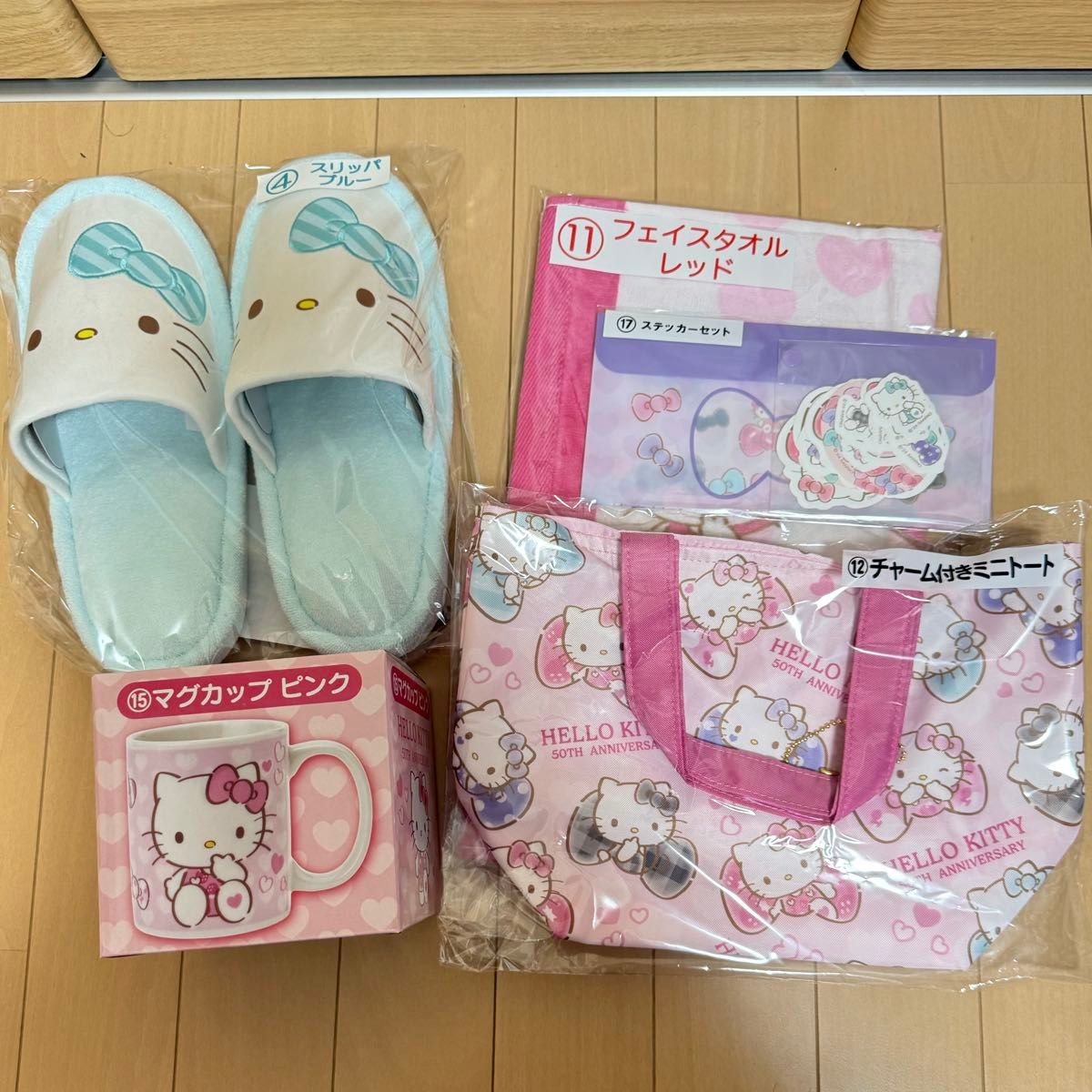 サンリオ アニバーサリーあたりくじ ハローキティ 5点セット サンリオ アニバーサリーあたりくじ ハローキティ 5点セット
