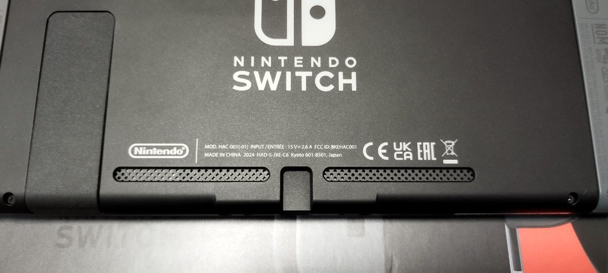 未使用に近い ニンテンドースイッチ グレー Nintendo Switch HAD 未使用に近い ニンテンドースイッチ グレー Nintendo Switch HAD