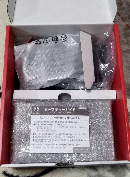 未使用に近い ニンテンドースイッチ グレー Nintendo Switch HAD 未使用に近い ニンテンドースイッチ グレー Nintendo Switch HAD