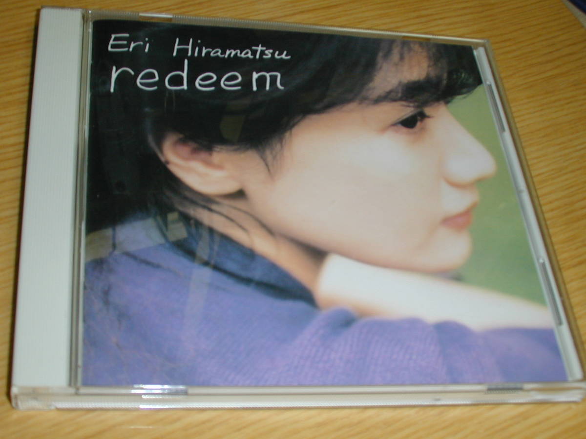 平松愛理 のアルバム「redeem」全10曲_画像1