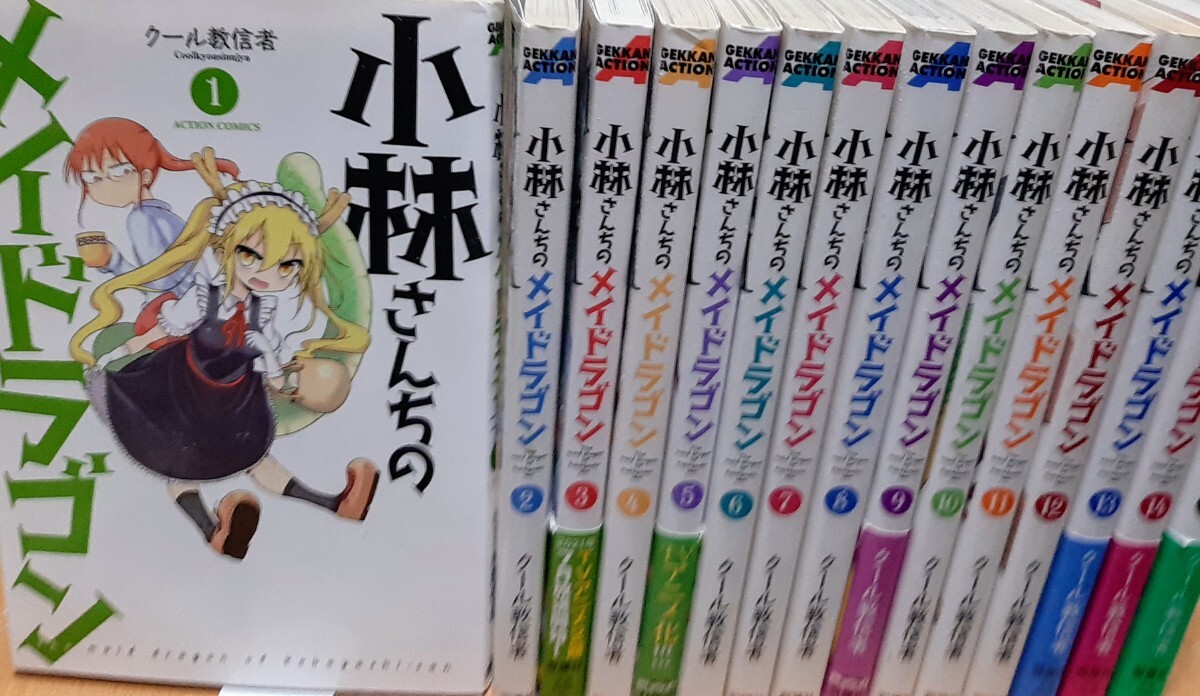△3-4奥△ワンピース 複製原稿 レア 額入り 第1話 海賊 漫画 △3-4奥△ワンピース 複製原稿 レア 額入り 第1話 海賊 漫画