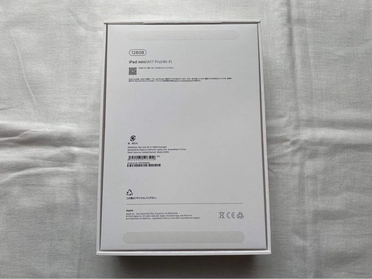 新品同様】iPad mini 7 (A17 Pro) Wi-Fi 128GB スターライト(第 新品同様】iPad mini 7 (A17 Pro) Wi-Fi 128GB スターライト(第