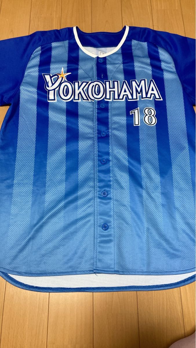 Amazon.co.jp: 横浜DeNAベイスターズ ビジター レプリカ Amazon.co.jp: 横浜DeNAベイスターズ ビジター レプリカ