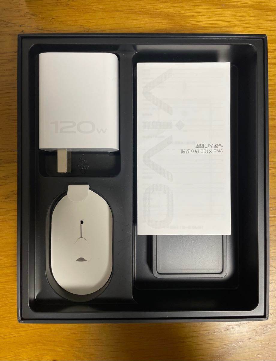 美品】Vivo X100 Pro ブラック 12GB/256GB 大陸版 作例あり 美品】Vivo X100 Pro ブラック 12GB/256GB 大陸版 作例あり