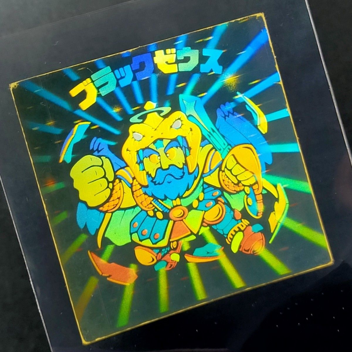旧ビックリマン ブラックゼウス ホロ チョコ版|Yahoo!フリマ 旧ビックリマン ブラックゼウス ホロ チョコ版|Yahoo!フリマ