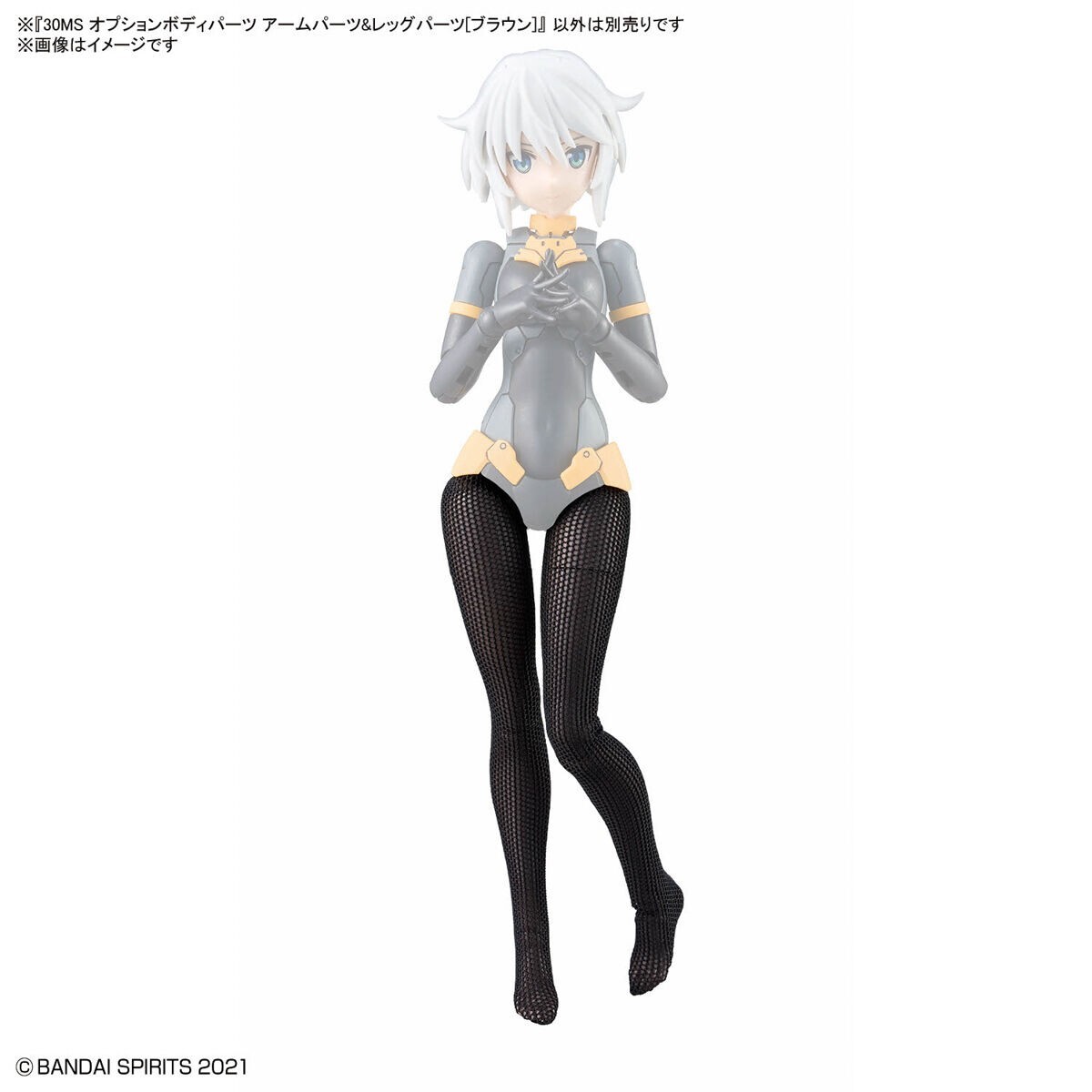 item_image_5