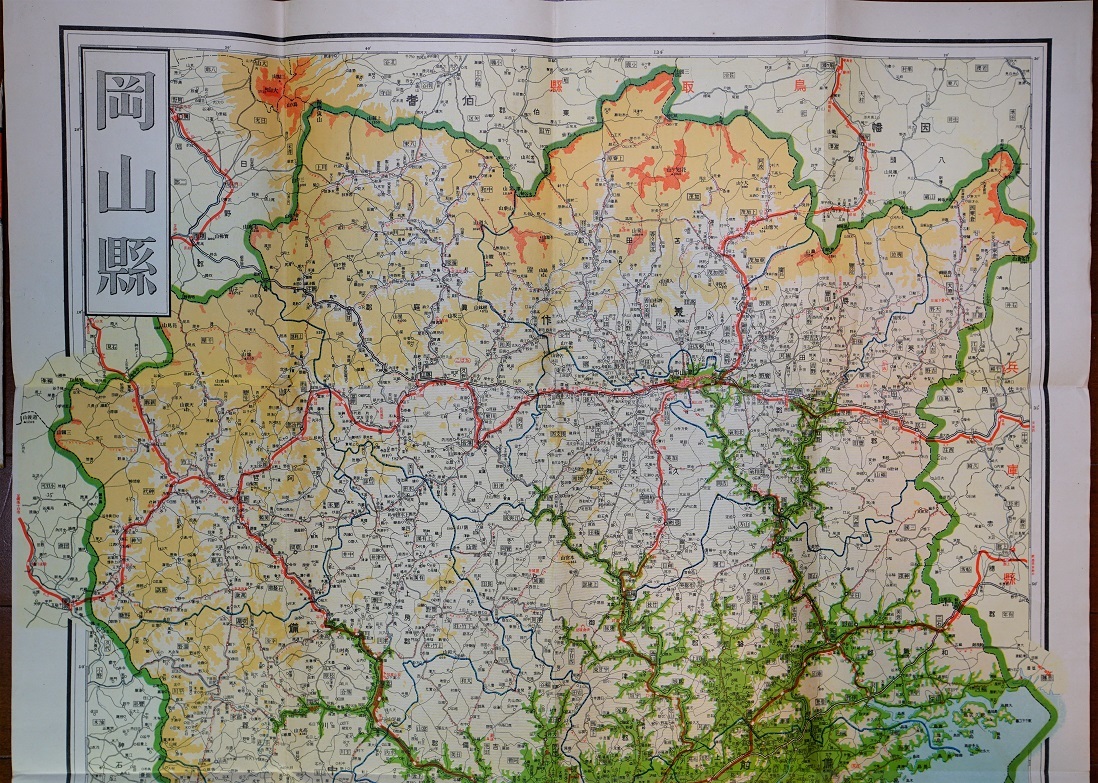 ヤフオク 最新岡山県 大日本文県地図 二十一万の一図1枚