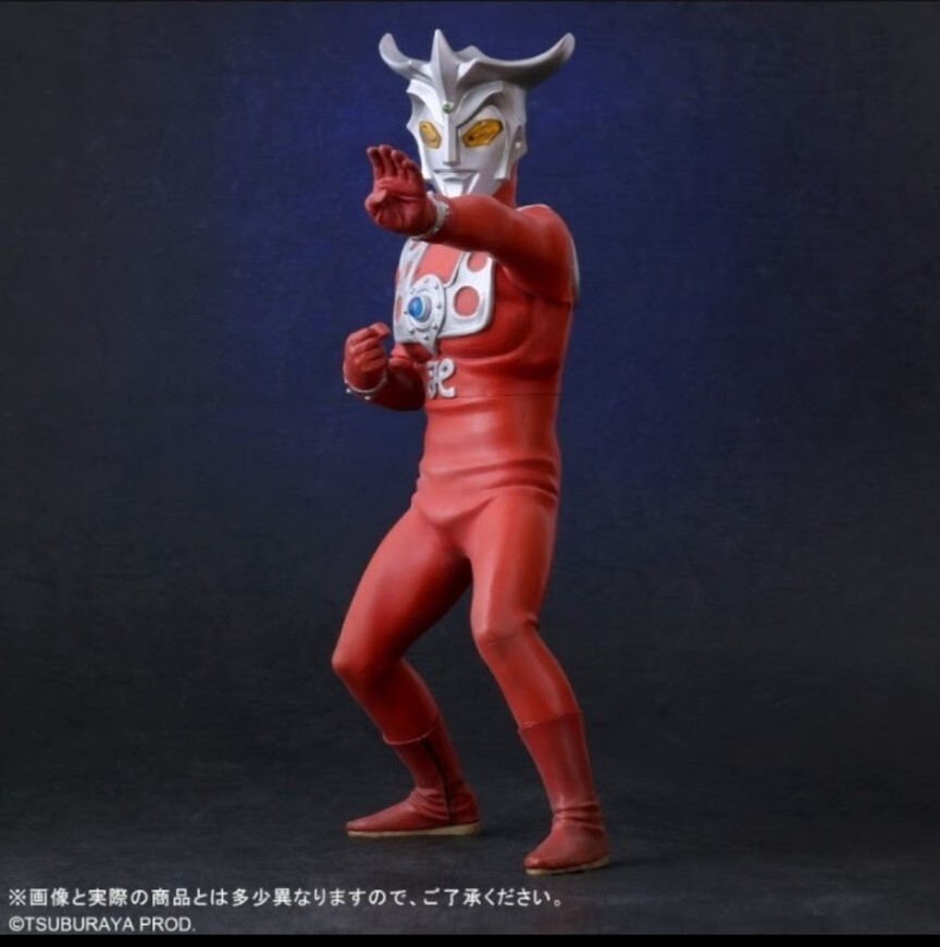 エクスプラス 大怪獣シリーズ ウルトラマンレオ Ver 2 通常版 エクスプラス 大怪獣シリーズ ウルトラマンレオ Ver 2 通常版