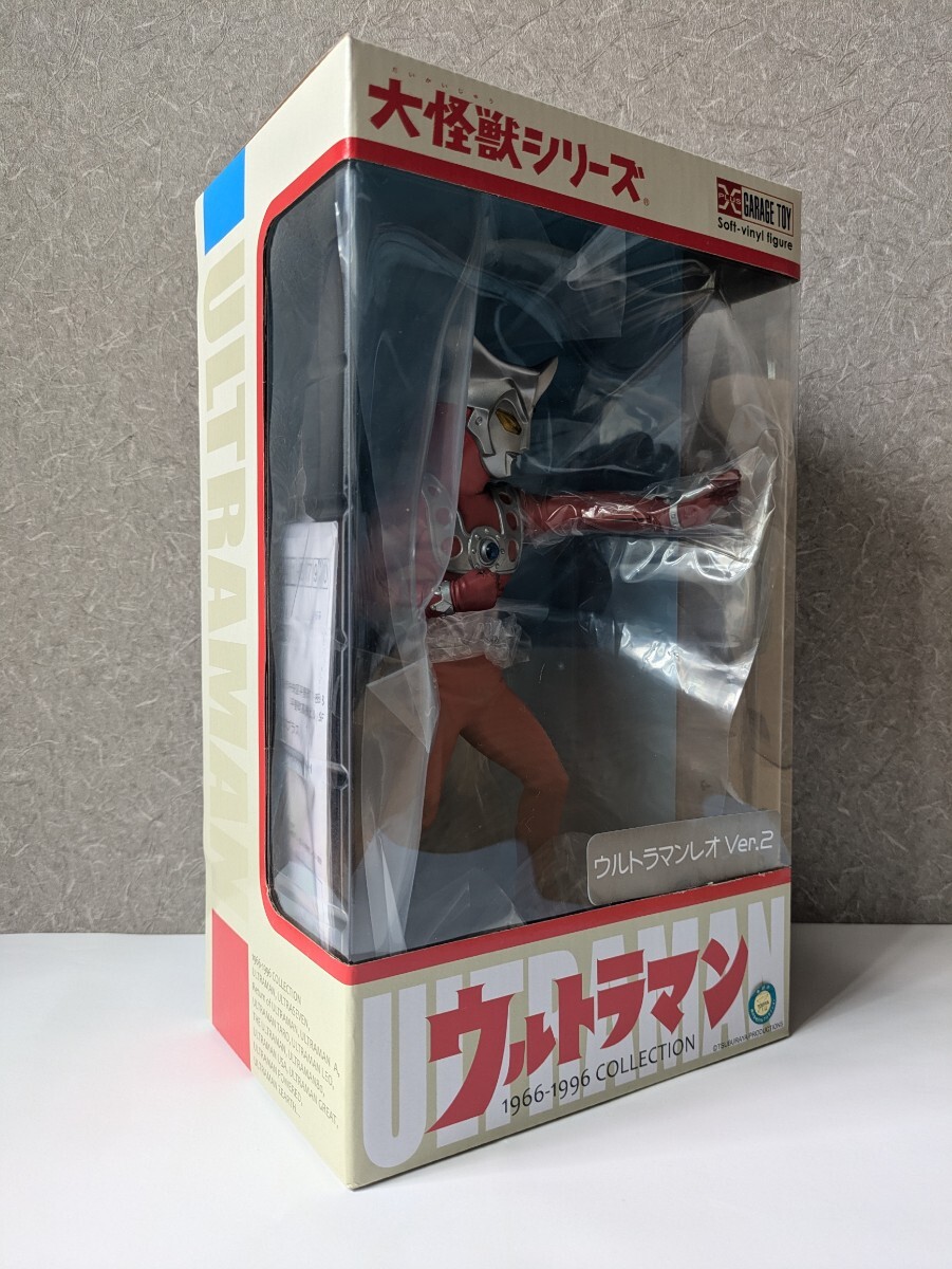エクスプラス 大怪獣シリーズ ウルトラマンレオ Ver 2 通常版 エクスプラス 大怪獣シリーズ ウルトラマンレオ Ver 2 通常版