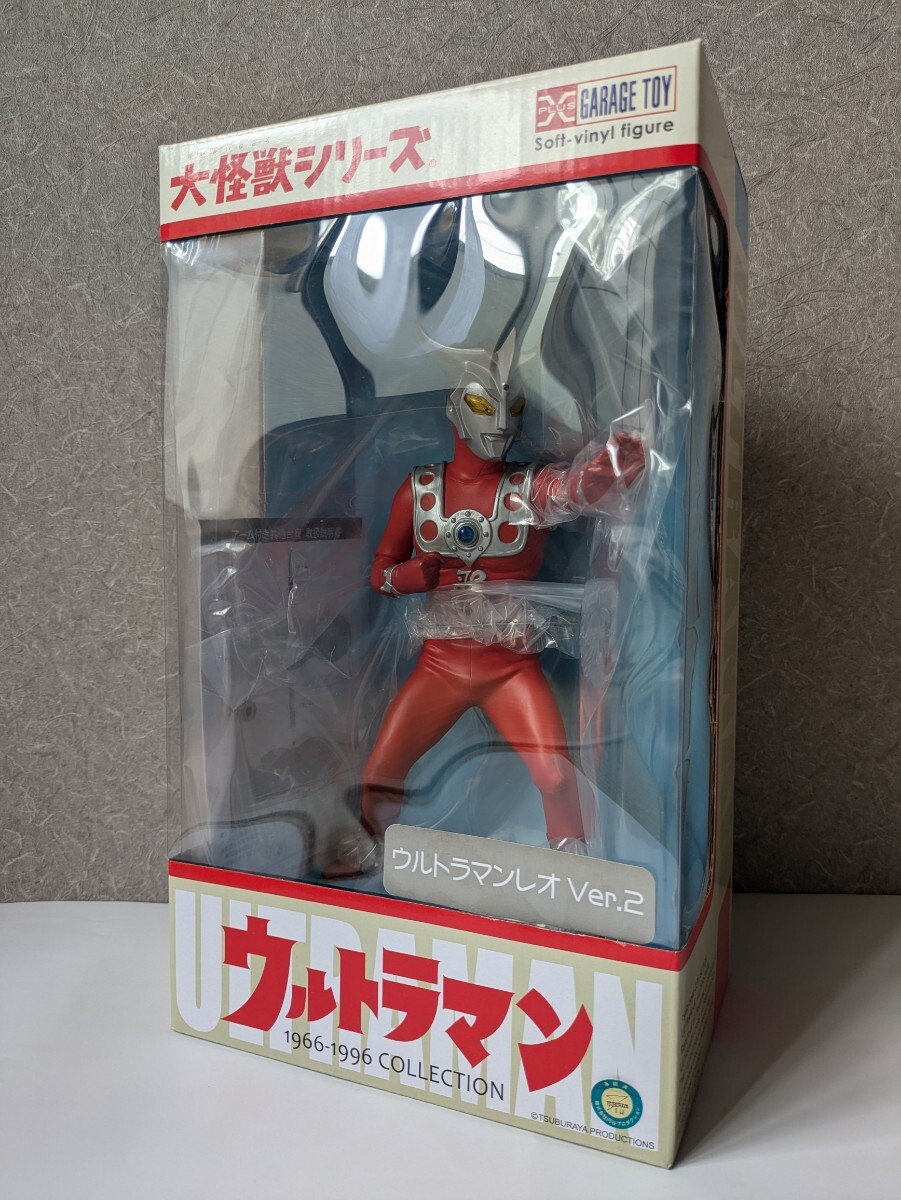 エクスプラス 大怪獣シリーズ ウルトラマンレオ Ver 2 通常版 エクスプラス 大怪獣シリーズ ウルトラマンレオ Ver 2 通常版