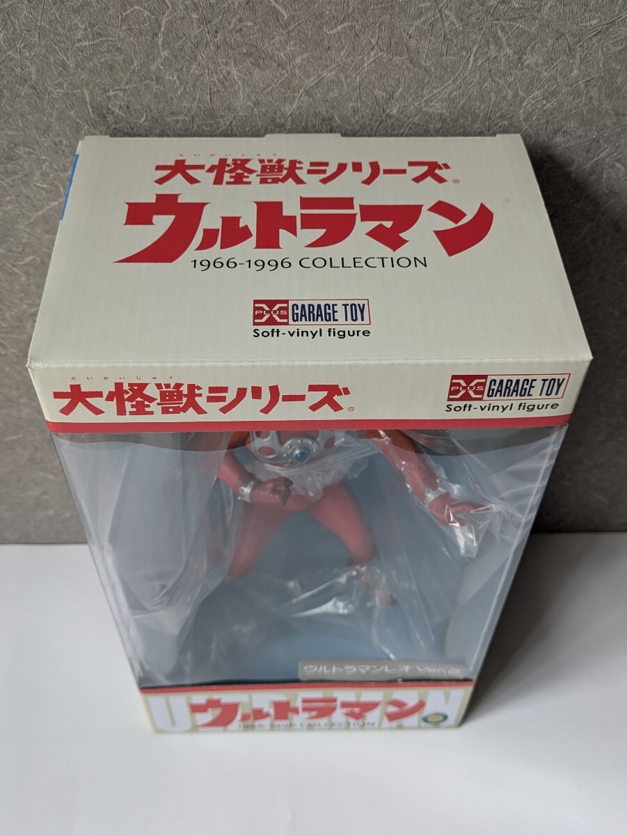 エクスプラス 大怪獣シリーズ ウルトラマンレオ Ver 2 通常版 エクスプラス 大怪獣シリーズ ウルトラマンレオ Ver 2 通常版