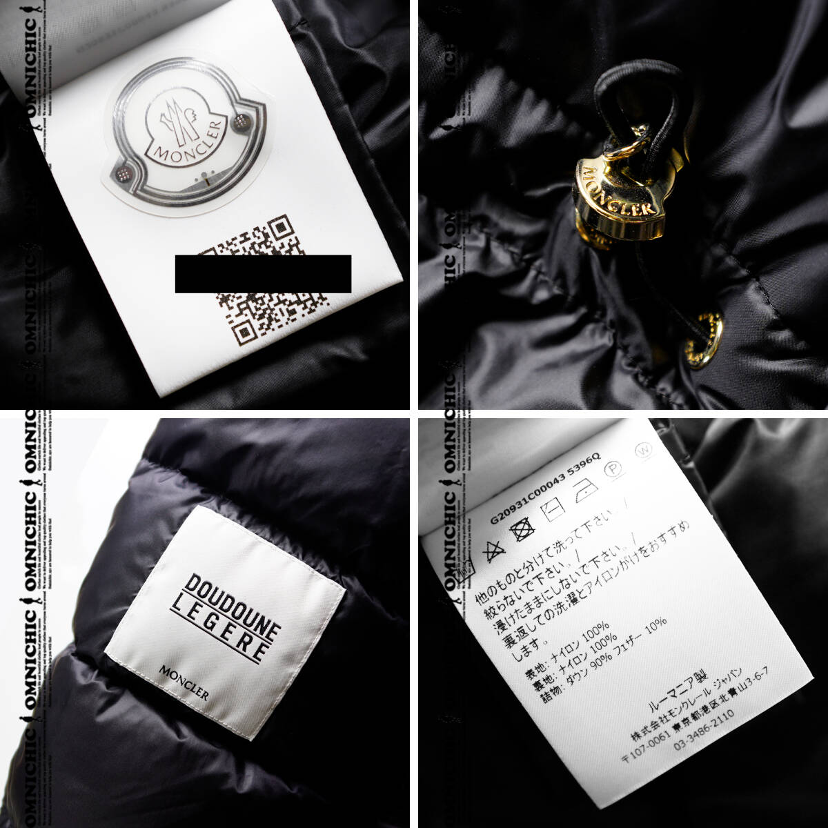 完売モデルECBALIE 国内正規品/新品【MONCLER】モンクレール/金 完売モデルECBALIE 国内正規品/新品【MONCLER】モンクレール/金