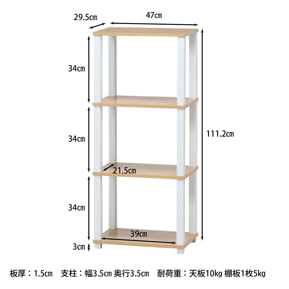 item_image_9