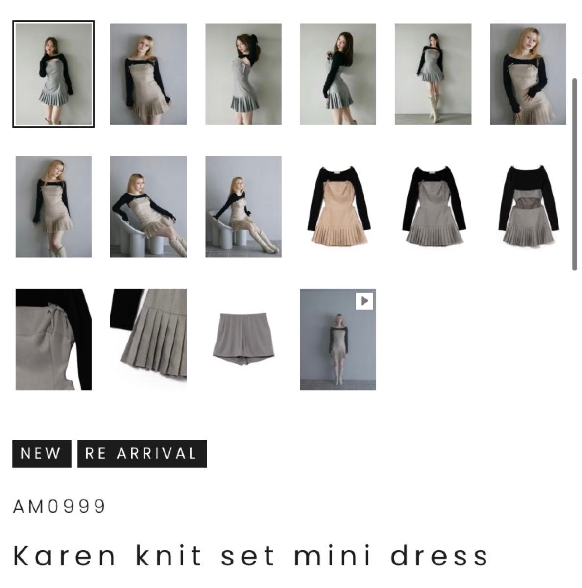ANDMARY Karen knit set mini dress gray S アンドマリー|Yahoo ANDMARY Karen knit set mini dress gray S アンドマリー|Yahoo