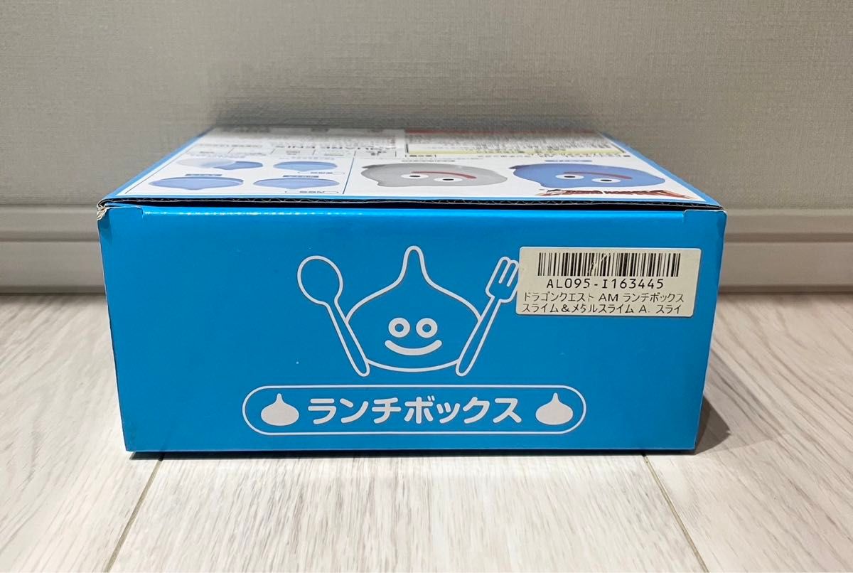 ランチボックス スライム お弁当箱 ドラゴンクエスト ドラクエ ランチボックス スライム お弁当箱 ドラゴンクエスト ドラクエ