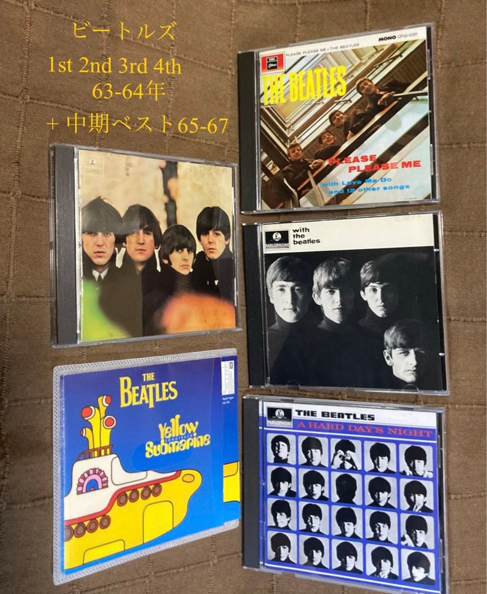 ビートルズ 1st2nd3rd4thアルバム 63-64年+中期ベスト65-67 ビートルズ 1st2nd3rd4thアルバム 63-64年+中期ベスト65-67