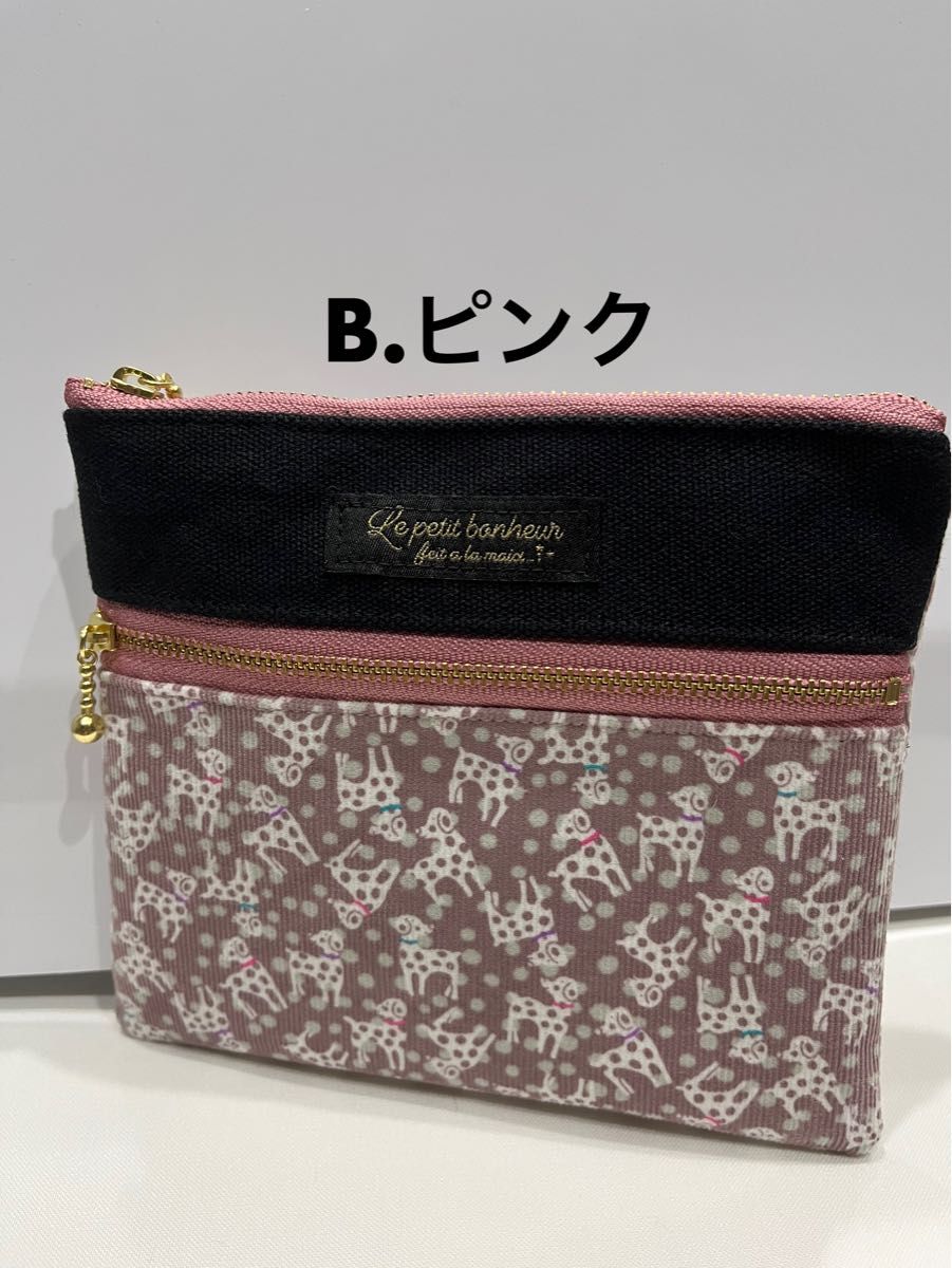 ♥うさこです✦ダルメシアン・ドッツ✦リバティ✦ダブルファスナーポーチ ♥うさこです✦ダルメシアン・ドッツ✦リバティ✦ダブル