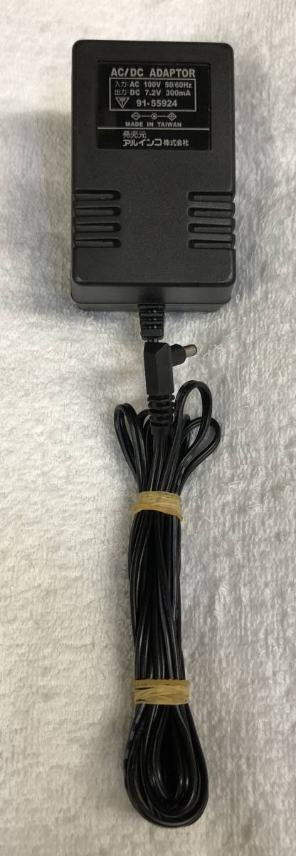 item_image_1