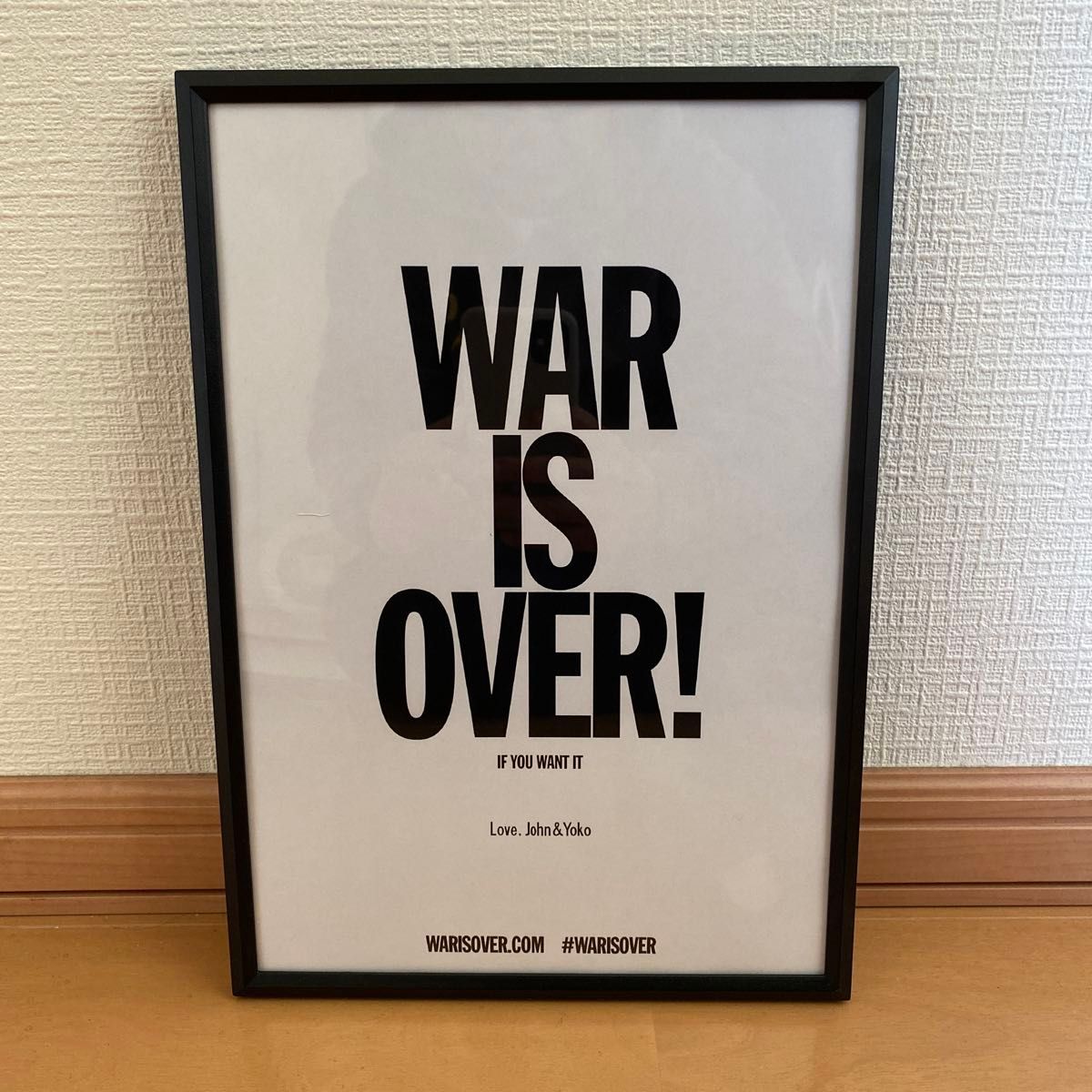 war is over ポスター フレームセット アートフレーム ポップ war is over ポスター フレームセット アートフレーム ポップ
