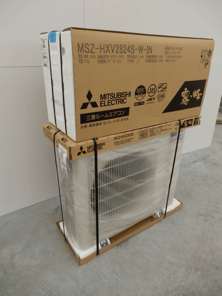 2024 year of model Mitsubishi Electric room air conditioner fog pieces .MSZ-HXV2824S-W single phase 200V MSZ-HXV2824S-W-IN MUZ-HXV2824S yt1628jib 61006-01