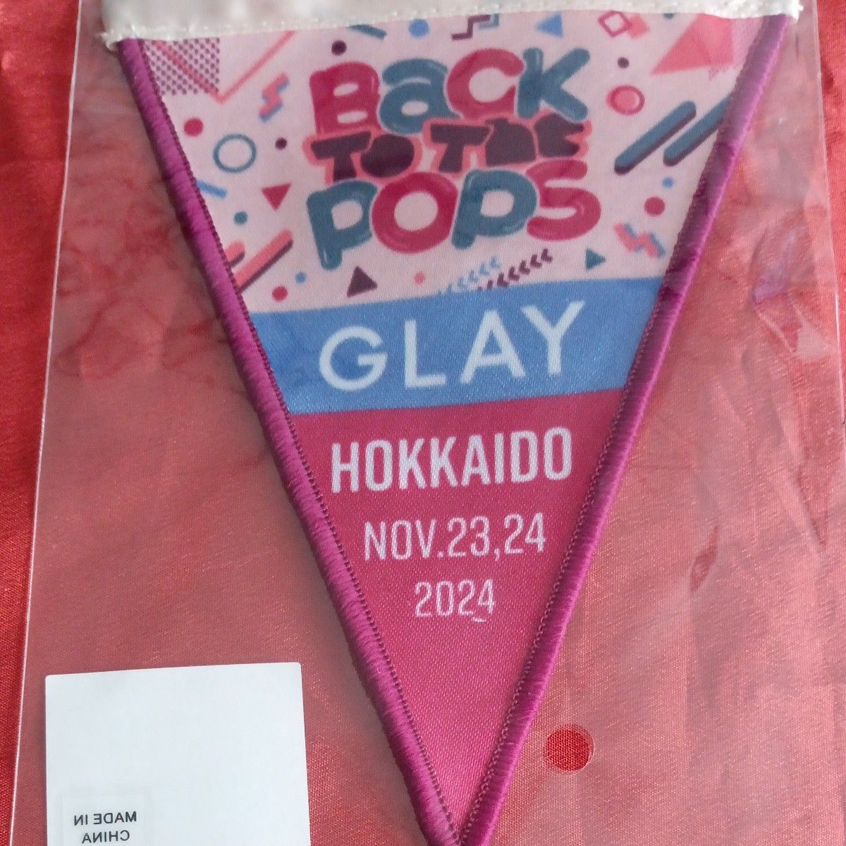 GLAY ガーランドバッジ 北海道札幌会場限定 ガーランド バッチ GLAY ガーランドバッジ 北海道札幌会場限定 ガーランド バッチ
