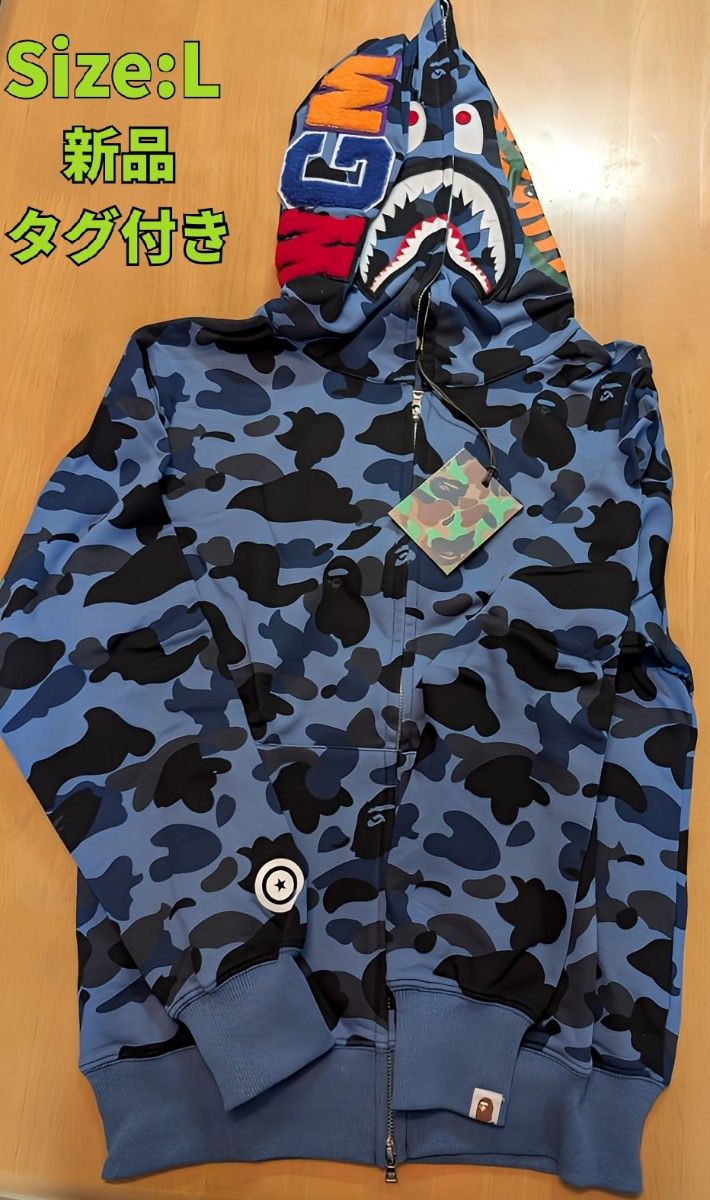 A BATHING APE エイプ新品タグ付き 青色カモフラ シャーク A BATHING APE エイプ新品タグ付き 青色カモフラ シャーク
