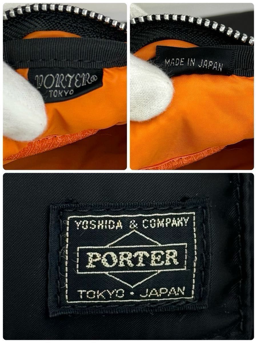 極美品】PORTER ポーター タンカー ショルダーバッグL 2層 極美品】PORTER ポーター タンカー ショルダーバッグL 2層