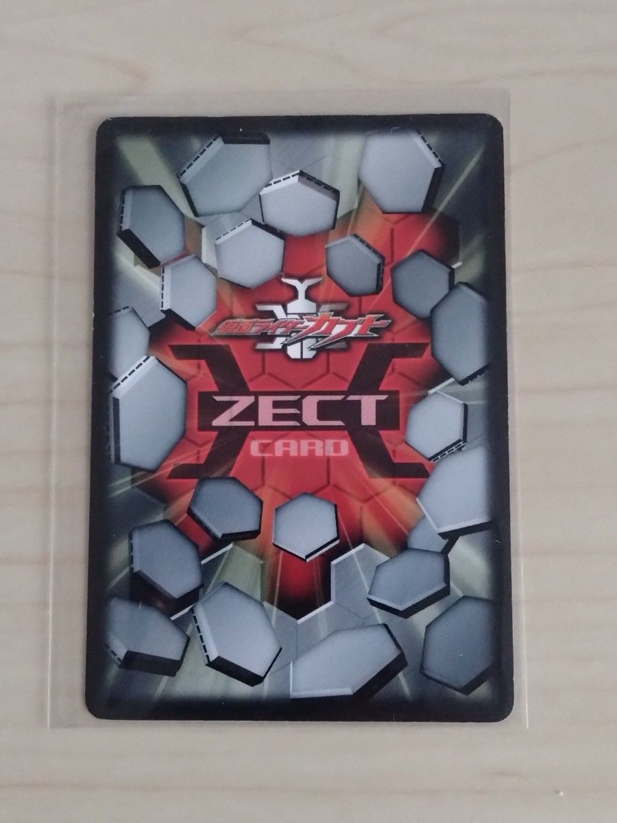 加藤和樹 仮面ライダーカブト 風間大介 トレーディングカード 加藤和樹 仮面ライダーカブト 風間大介 トレーディングカード