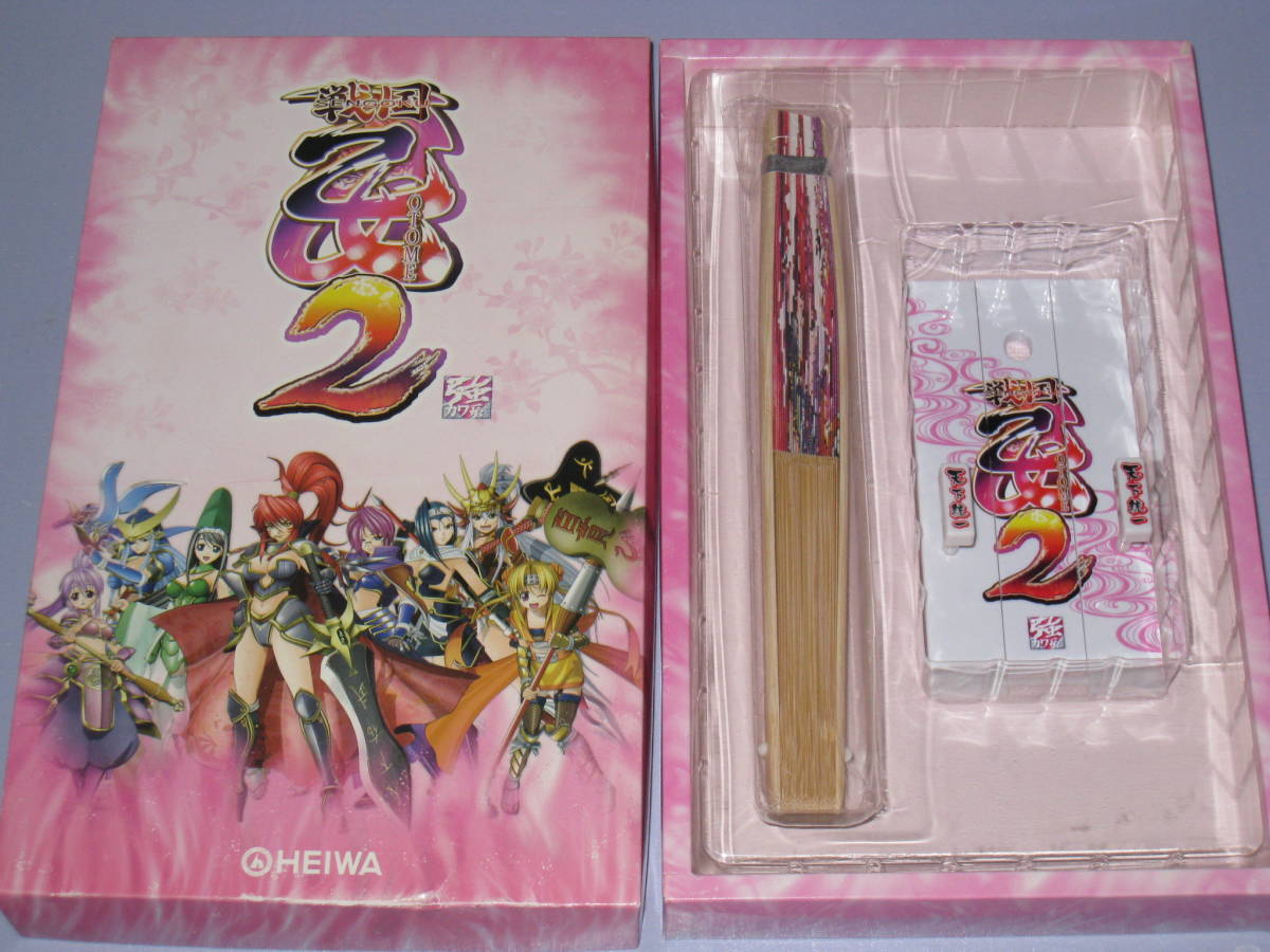 ヤフオク 戦国乙女2 扇子 織田 ノブナガ 明智 ミツヒデ ヤフオク 戦国乙女2 扇子 織田 ノブナガ 明智 ミツヒデ