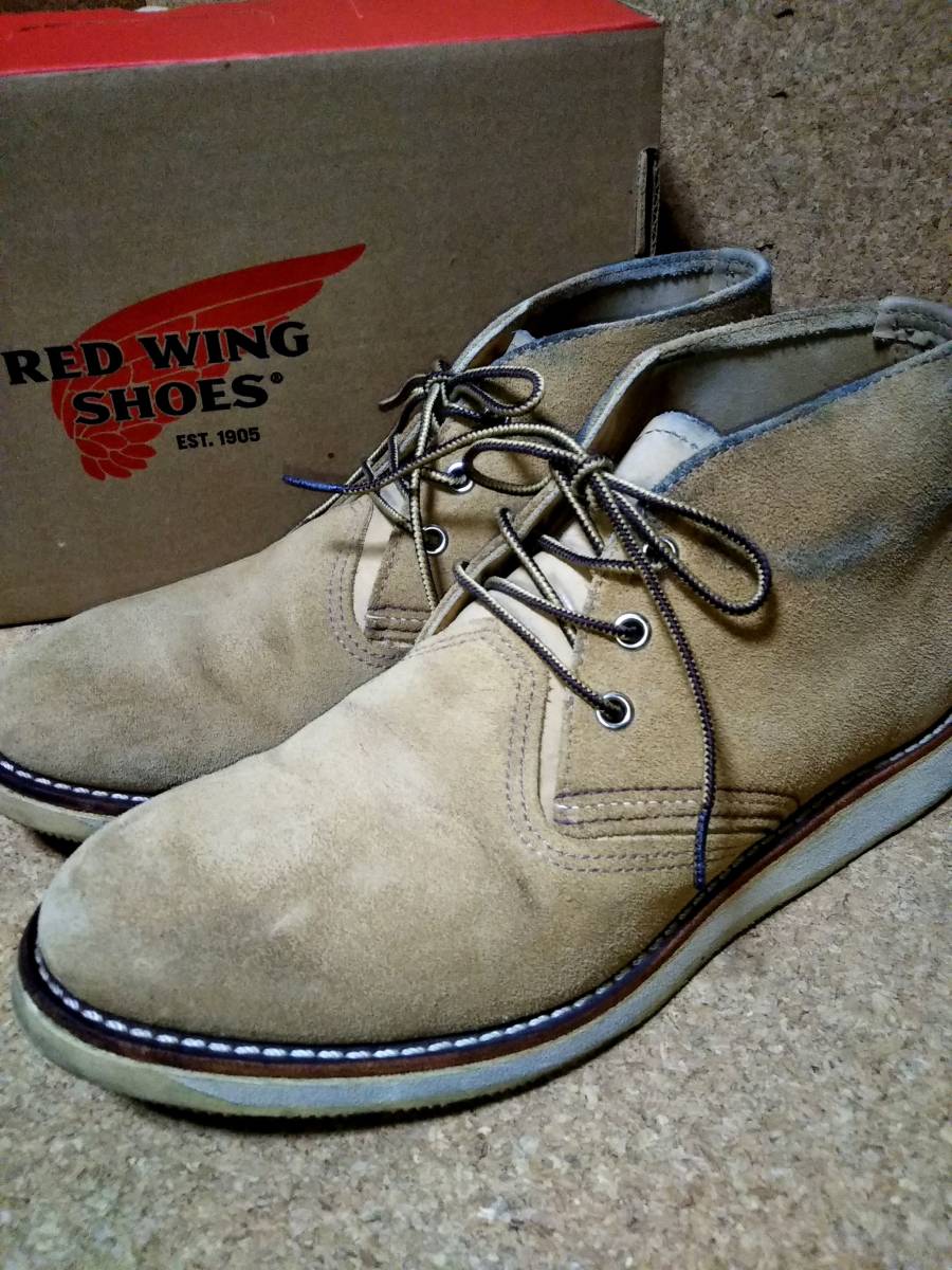 安い値段 レッドウイング、REDWING.8133.9D 27cm、美品‼️ ブーツ